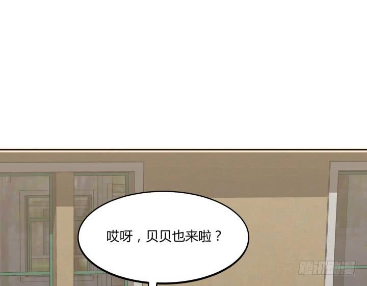 39话 一见钟情(1/3)-第40话