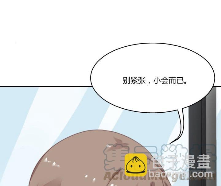 41话 理工生就是单纯(1/4)-第42话