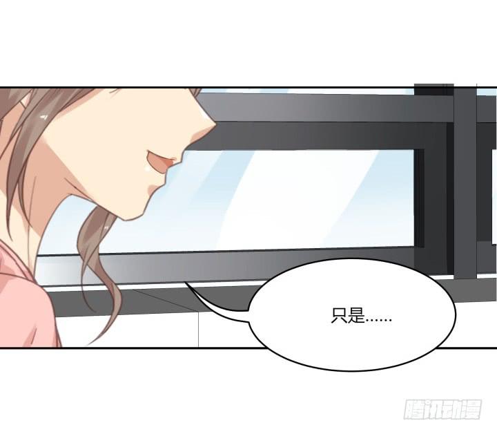 41话 理工生就是单纯(1/4)-第42话