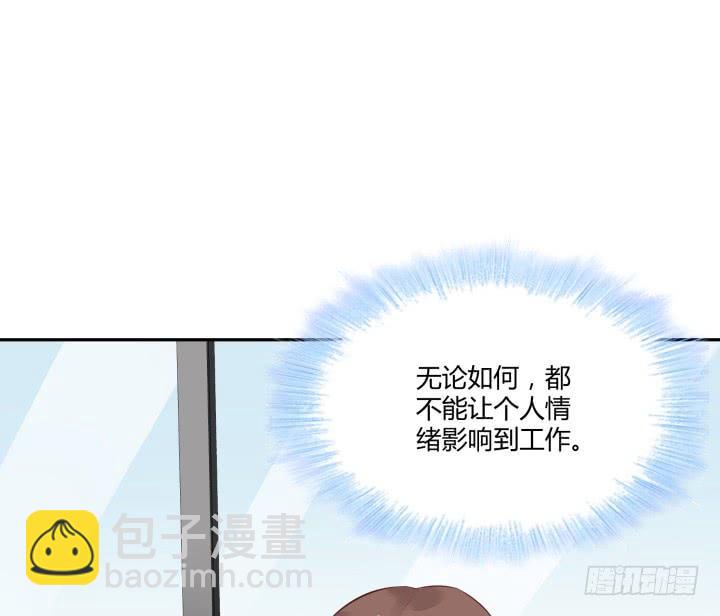 41话 理工生就是单纯(1/4)-第42话