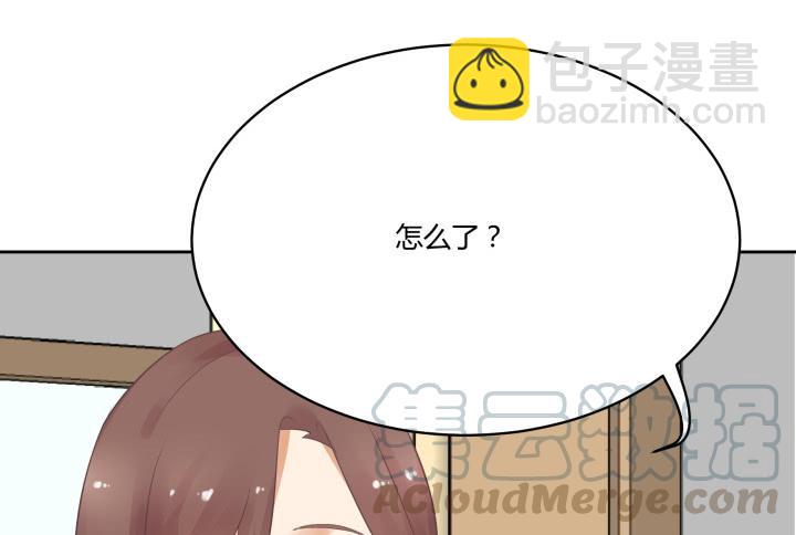 45话 不可以就这么认输！(1/3)-第46话