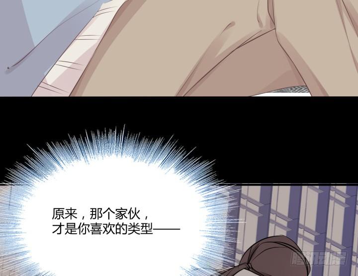 45话 不可以就这么认输！(1/3)-第46话