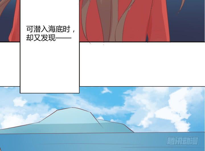 47话 对待他要靠智取(1/3)-第48话