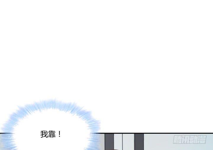 47话 对待他要靠智取(1/3)-第48话