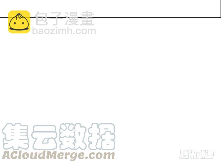 47话 对待他要靠智取(1/3)-第48话