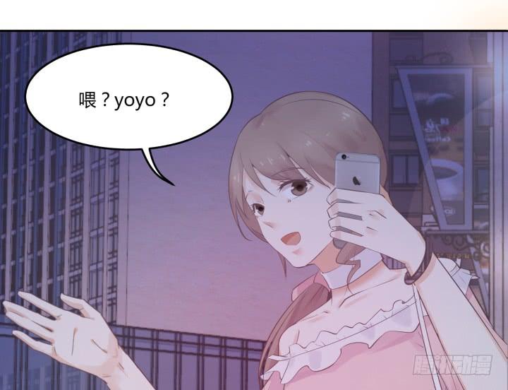 49话 帅哥出没(1/3)-第50话