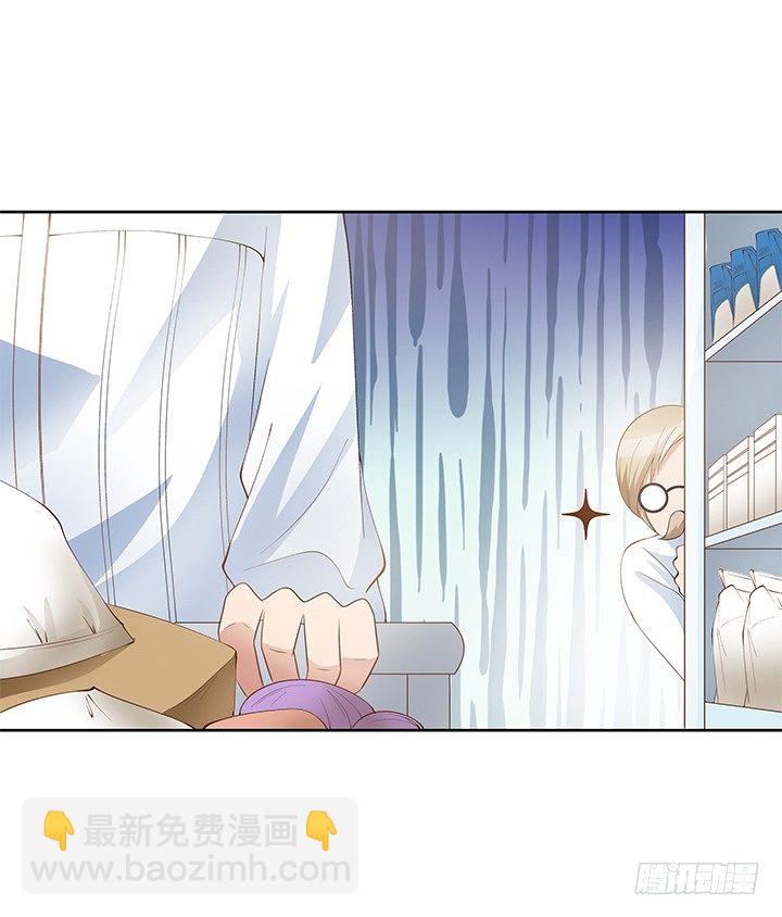 5话 姐姐还是很疼我的~(1/3)-第6话