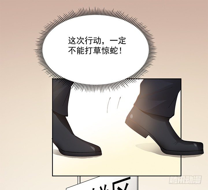 5话 姐姐还是很疼我的~(1/3)-第6话
