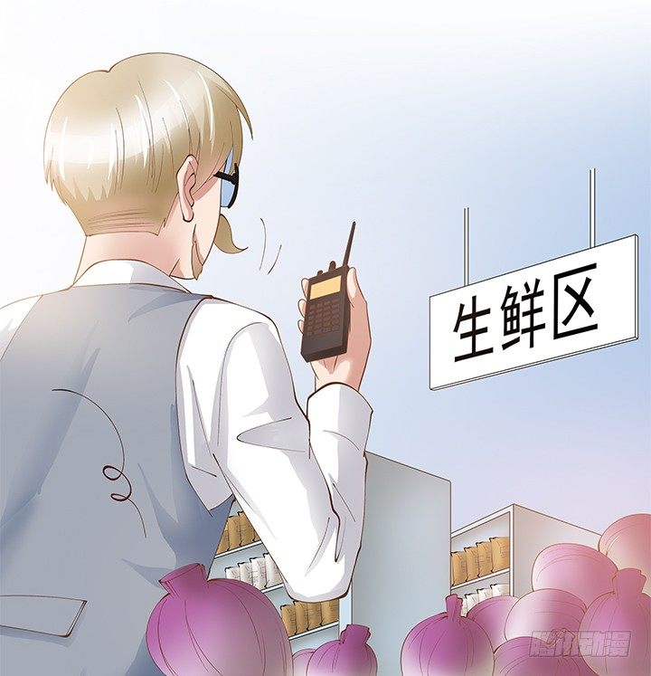 5话 姐姐还是很疼我的~(1/3)-第6话