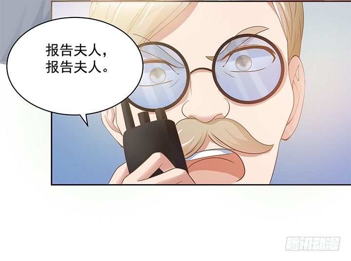 5话 姐姐还是很疼我的~(1/3)-第6话