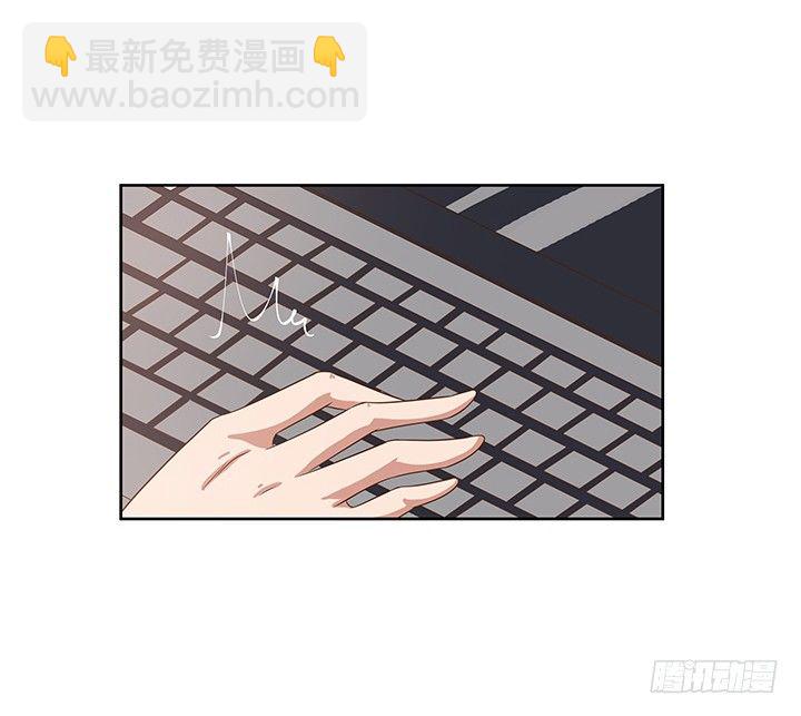 5话 姐姐还是很疼我的~(1/3)-第6话