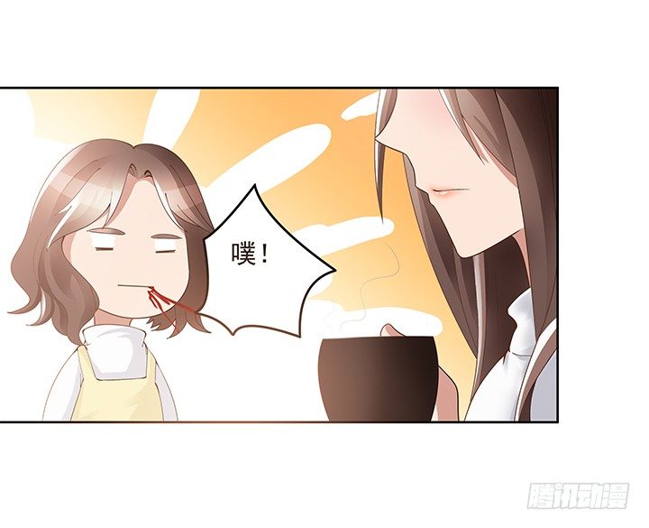 5话 姐姐还是很疼我的~(1/3)-第6话