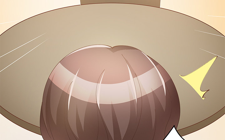 5话 姐姐还是很疼我的~(1/3)-第6话