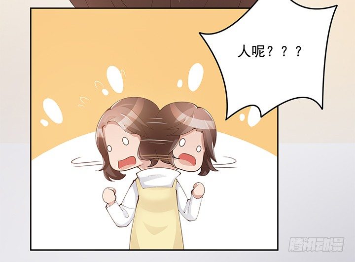 5话 姐姐还是很疼我的~(1/3)-第6话