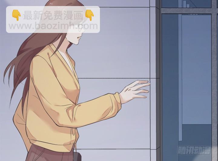 51话 我不开心了(1/4)-第52话