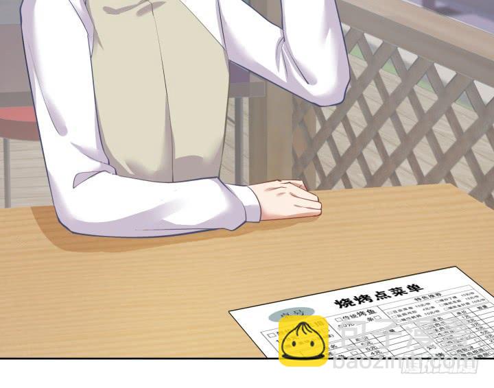 53话 四舍五入等于谈恋爱(1/4)-第54话