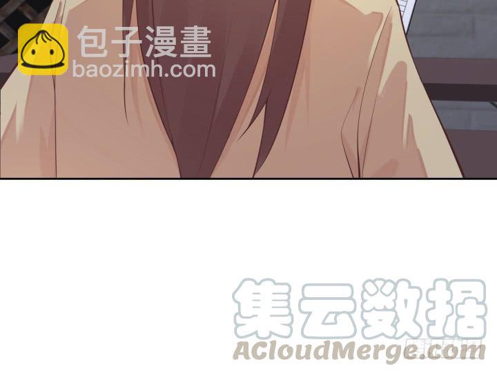 53话 四舍五入等于谈恋爱(1/4)-第54话