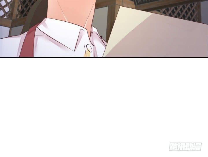 53话 四舍五入等于谈恋爱(1/4)-第54话