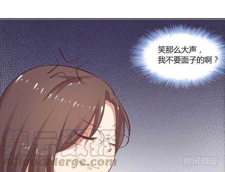 55话 我好像变得不像自己(1/3)-第56话