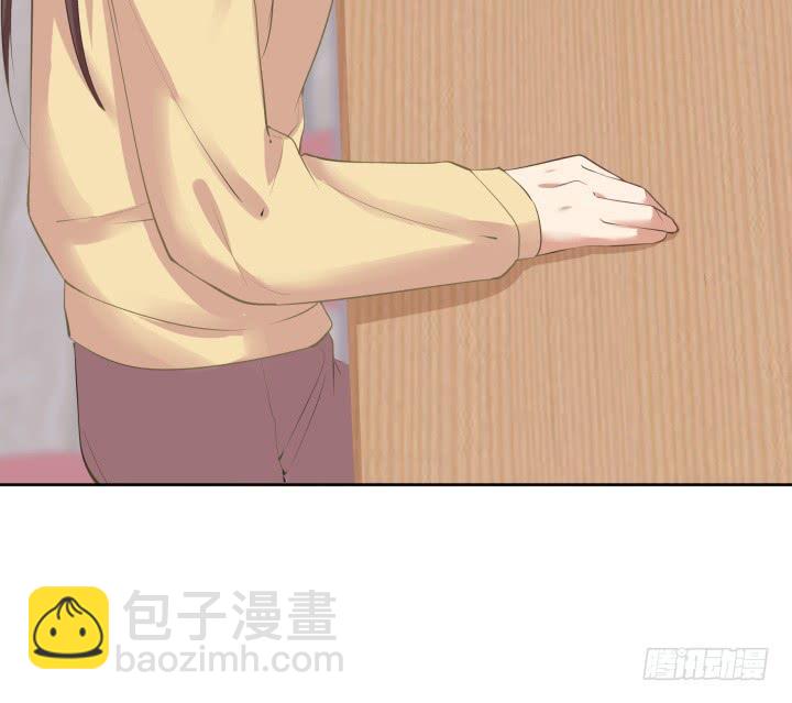 55话 我好像变得不像自己(1/3)-第56话