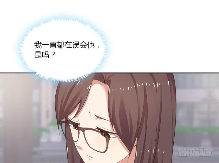 55话 我好像变得不像自己(1/3)-第56话