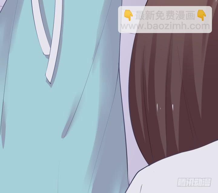 57话 我是他的...(1/4)-第58话