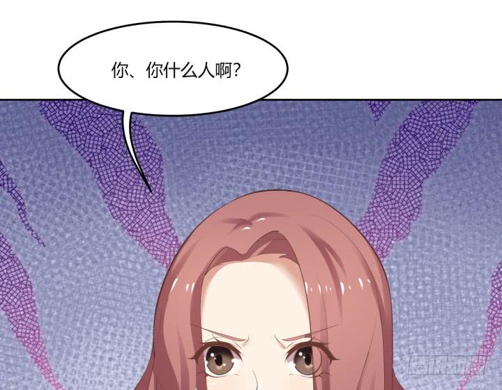 57话 我是他的...(1/4)-第58话