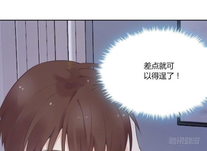 59话 姐姐~求抱抱~(1/4)-第60话