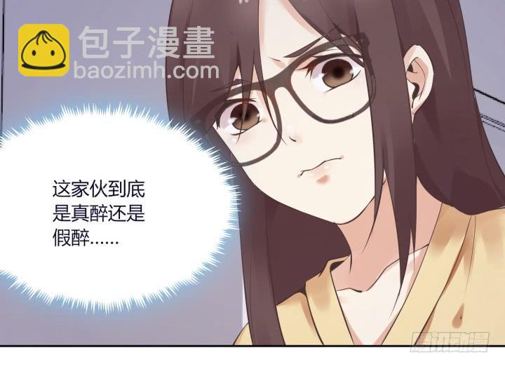 59话 姐姐~求抱抱~(1/4)-第60话