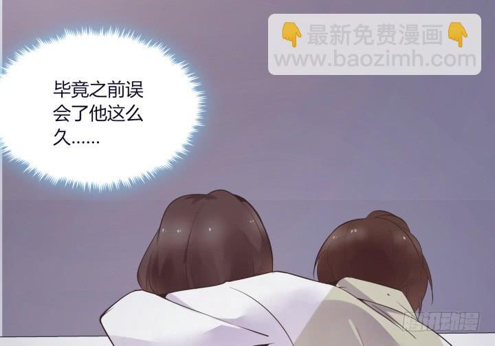 59话 姐姐~求抱抱~(1/4)-第60话