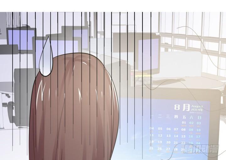 61话 阴魂不散的金贝贝(1/3)-第62话
