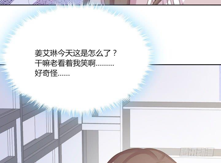 61话 阴魂不散的金贝贝(1/3)-第62话