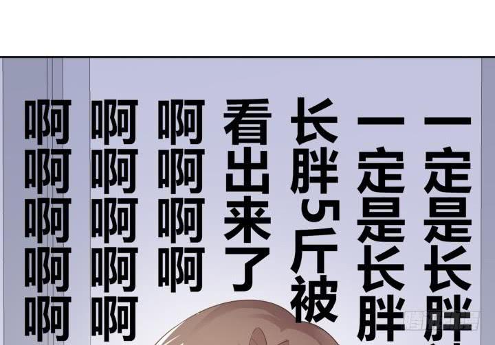 61话 阴魂不散的金贝贝(1/3)-第62话