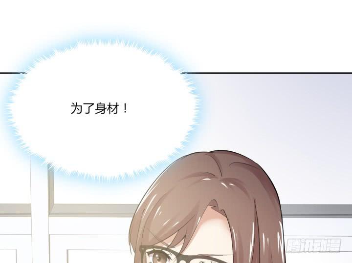 61话 阴魂不散的金贝贝(1/3)-第62话