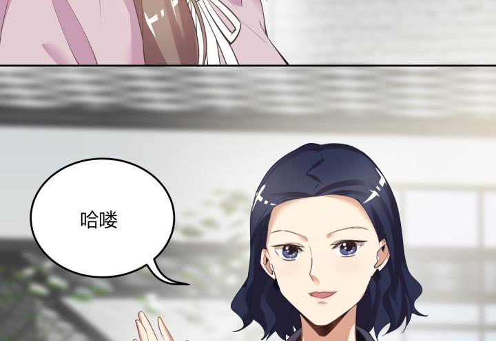 63话 凭她也配？！(1/4)-第64话