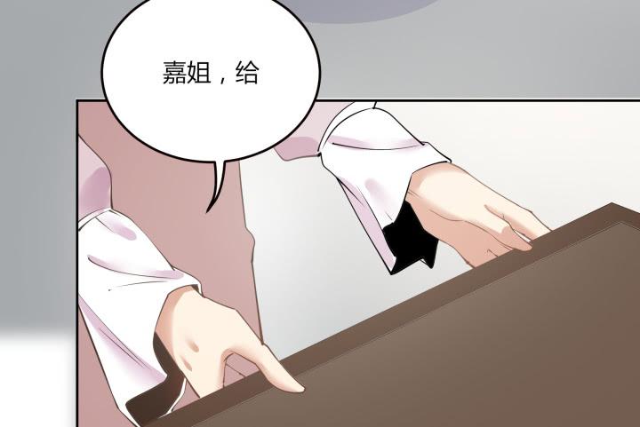 63话 凭她也配？！(1/4)-第64话