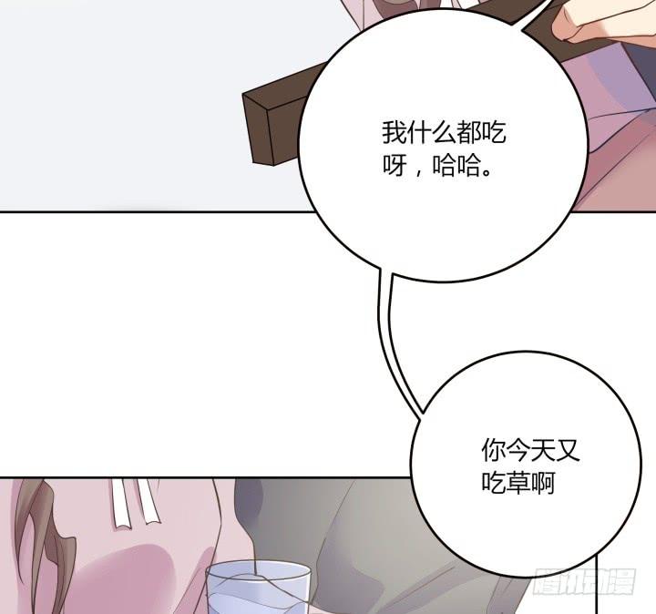 63话 凭她也配？！(1/4)-第64话