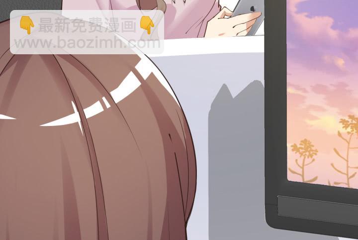 63话 凭她也配？！(1/4)-第64话
