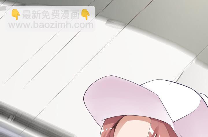 65话 要亲亲才能起来(1/6)-第66话