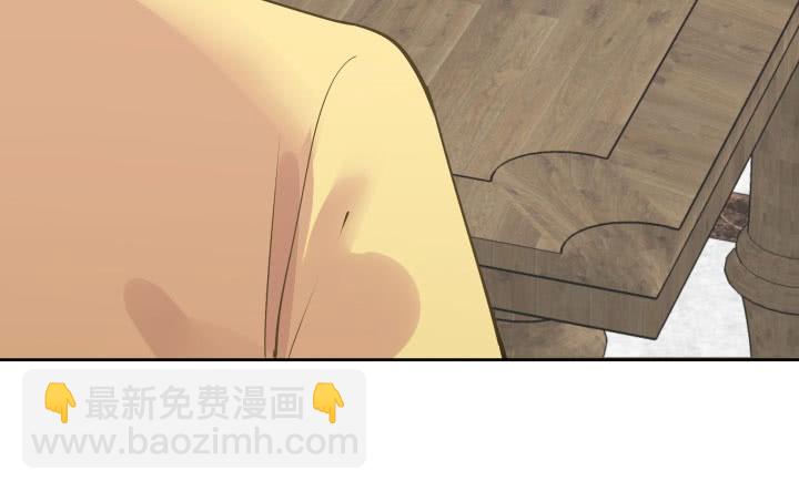 68话 我要帮你追到她！(1/5)-第70话