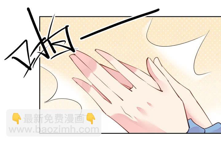 68话 我要帮你追到她！(1/5)-第70话