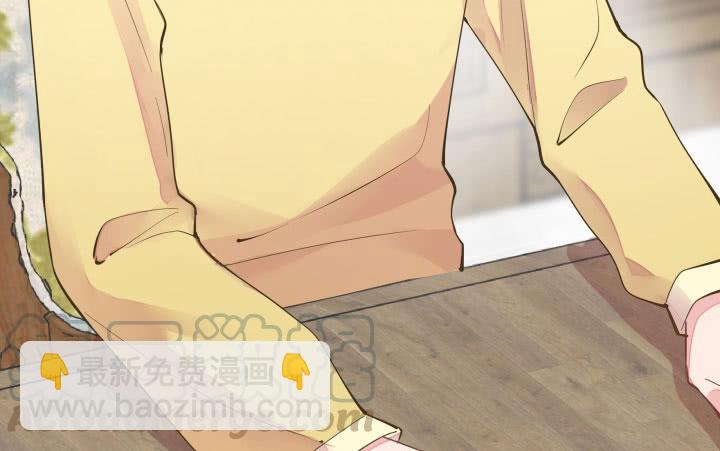 68话 我要帮你追到她！(1/5)-第70话