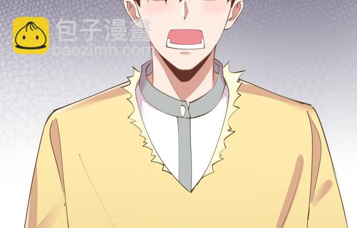 68话 我要帮你追到她！(1/5)-第70话