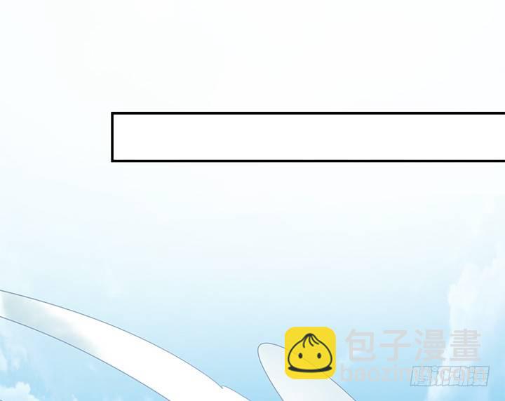 7话 我们去约会吧！(1/3)-第8话