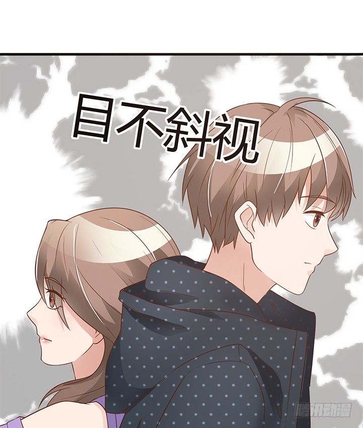 7话 我们去约会吧！(1/3)-第8话