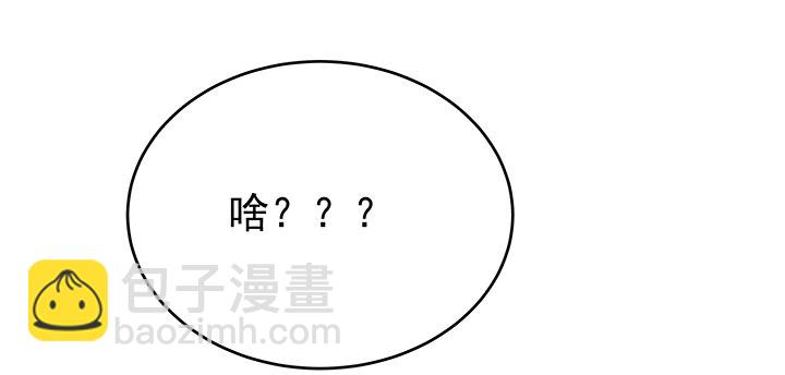 9话 突如其来的幸福(1/2)-第10话