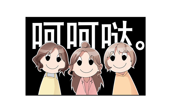 9话 突如其来的幸福(1/2)-第10话
