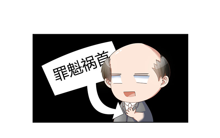 9话 突如其来的幸福(1/2)-第10话