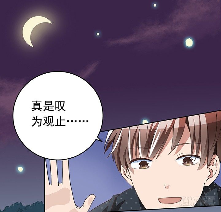 9话 突如其来的幸福(1/2)-第10话