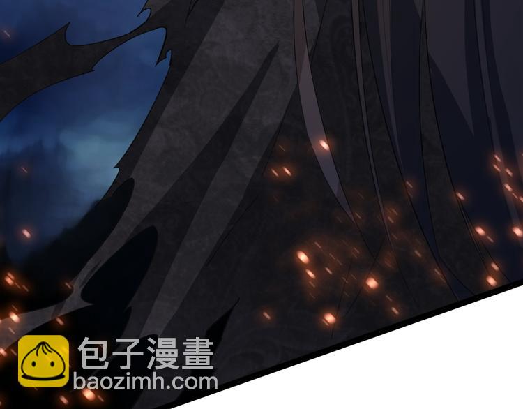 🍟魔皇大管家 第1话 魔皇的重生 第29页